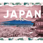 Japan - Library Binding