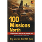 100 Missions North (Revised) - Paperback