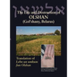 The Life and Destruction of Olshan (Gol'shany, Belarus): Translation of Lebn un umkum fun Olshan - Hardcover