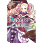 RE: Zero -Starting Life in Another World-, Chapter 2: A Week at the Mansion, Vol. 2 (Manga) - Paperback