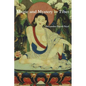 Magic and Mystery in Tibet - Paperback