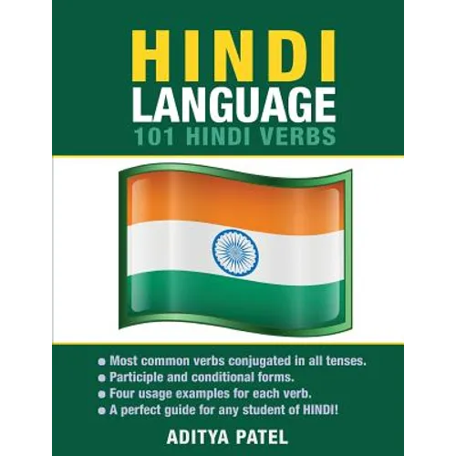 Hindi Language: 101 Hindi Verbs - Paperback