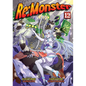 RE: Monster Vol. 12 - Paperback