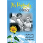It's Positively Cancer: a daughter's blog, a dad's farewell - Paperback