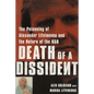 Death of a Dissident - Paperback