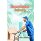 Downtown Delivery Boy - Paperback