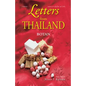 Letters from Thailand - Paperback