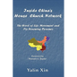 Inside China's House Church Network - Paperback