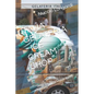 Italia Gelateria - Ice Cream Shop: "Step-by-Step Guide to Success" - Paperback