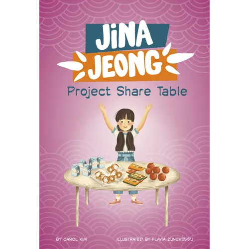 Project Share Table - Hardcover