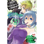 Is It Wrong to Try to Pick Up Girls in a Dungeon? Familia Chronicle Episode Lyu, Vol. 2 (Manga) - Paperback