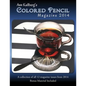 Ann Kullberg's Colored Pencil Magazine: 2014: A collection of all 12 magazine issues from 2014 - Paperback
