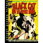 Black Cat Judo Self-Defense Manual - Paperback