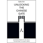Unlocking the Chinese Gate: Manifestations of the Space "In-Between" in Early China - Hardcover