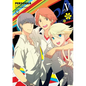 Persona 4, Volume 5 - Paperback