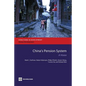 China's Pension System: A Vision - Paperback