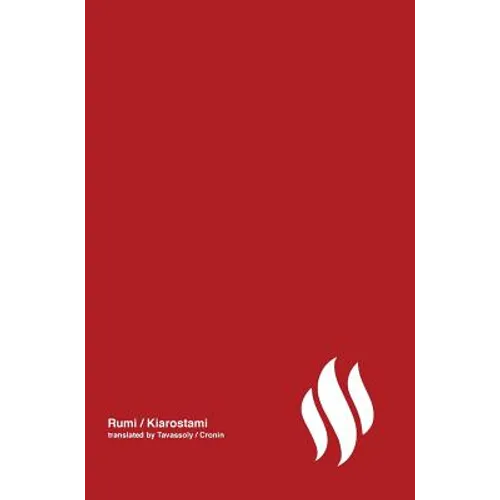 Fire (poetry by Rumi) Volume 1 - Hardcover