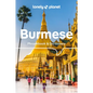 Lonely Planet Burmese Phrasebook & Dictionary - Paperback