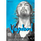 Vagabond, Vol. 37 - Paperback
