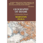 Geography of Shame: A Fictionalized Memoir - Paperback