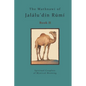 The Mathnawi of Jalalu'din Rumi - Book 2: The Mathnawi of Jalalu'din Rumi - Book 2 - Paperback