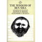 The Wisdom of Ben Sira - Paperback