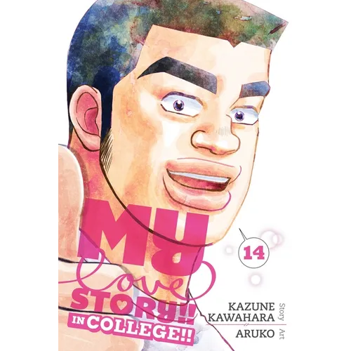 My Love Story!!, Vol. 14: In College!! - Paperback