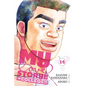 My Love Story!!, Vol. 14: In College!! - Paperback