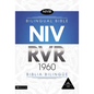 Bilingual Bible-PR-NIV/Rvr 1960 - Imitation Leather