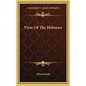 View of the Hebrews - Hardcover