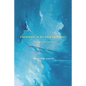 Drowning in my own Potential: Thoughts and Poems - Paperback