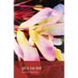 girl in tree bark - Paperback