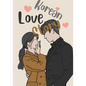 Korean Love Story - Paperback