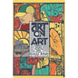 Art On Art: Creations That Born This Hip Hop Writer Element - Paperback