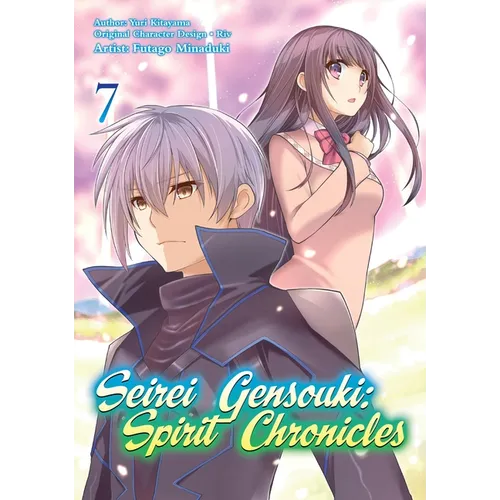 Seirei Gensouki: Spirit Chronicles (Manga): Volume 7: Volume 7 - Paperback