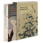 Pictures of the Floating World: An Introduction to Japanese Prints - Hardcover