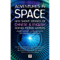 Adventures in Space (Short Stories by Chinese and English Science Fiction Writers) - Paperback