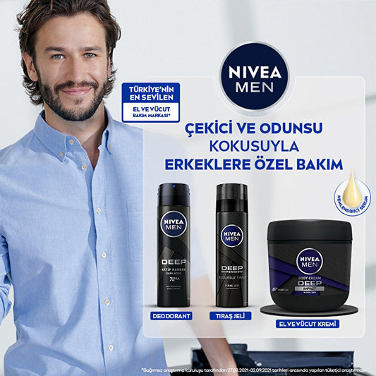 Nivea Men Moisturizing Hand and Body Cream Deep Impact - 48 Hour Moisturization, Non-Greasy, Woody Fragrance