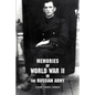 Memories of World War II in the Russian Army - Paperback