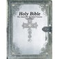 Holy Bible, The American Standard Version, Yahweh Edition - Paperback