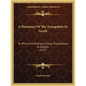 A Harmony Of The Evangelists In Greek: To Which Are Prefixed, Critical Dissertations In English (1777) - Paperback