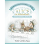Indonesian Children's Book: Alice in Wonderland (English and Indonesian Edition) - Paperback