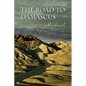 The Road to Damascus - Paperback