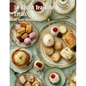 50 British Tea-Time Treats - Paperback