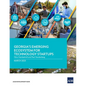 Georgia's Emerging Ecosystem for Technology Startups - Paperback