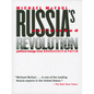 Russia's Unfinished Revolution - Paperback