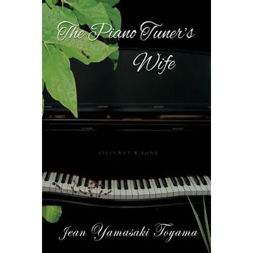 Piano Tuner's Wife - Paperback