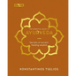 The Essential Book of Ayurveda: Secrets of Ancient Healing Wisdom - Hardcover