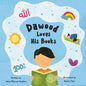 Dawood Loves His Books - Paperback