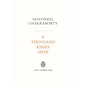 A Thousand Kisses Deep - Paperback